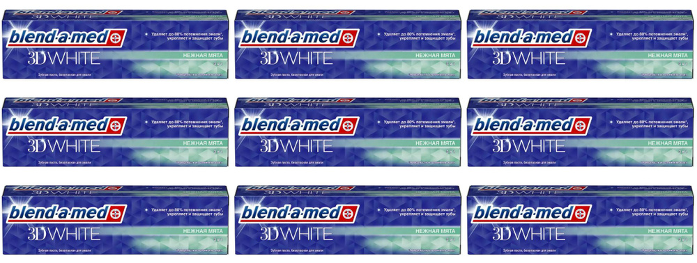 Blend-a-med Зубная паста, 3D White Нежная мята 100 мл, 9 шт #1