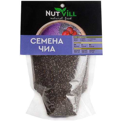 NutVill, Семена чиа, 500 грамм #1