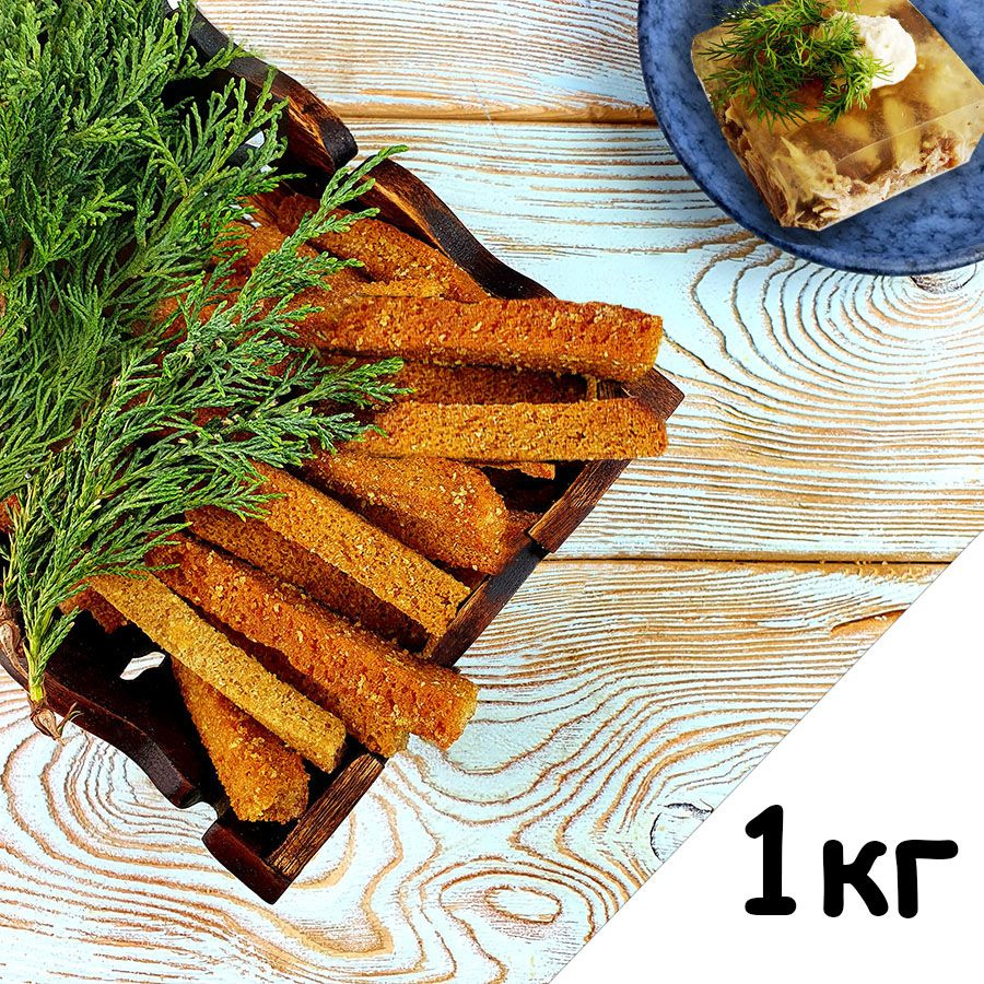 Гренки барные деревенские ржаные со вкусом Холодца и хрена 1 кг ...