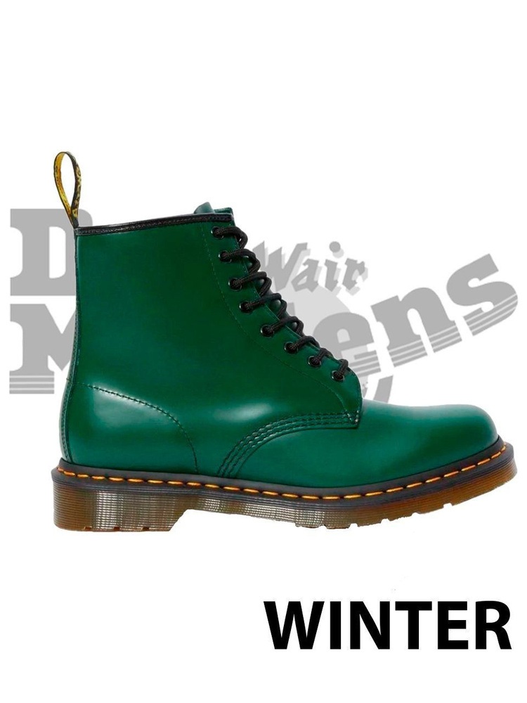 Green velvet hotsell dr martens