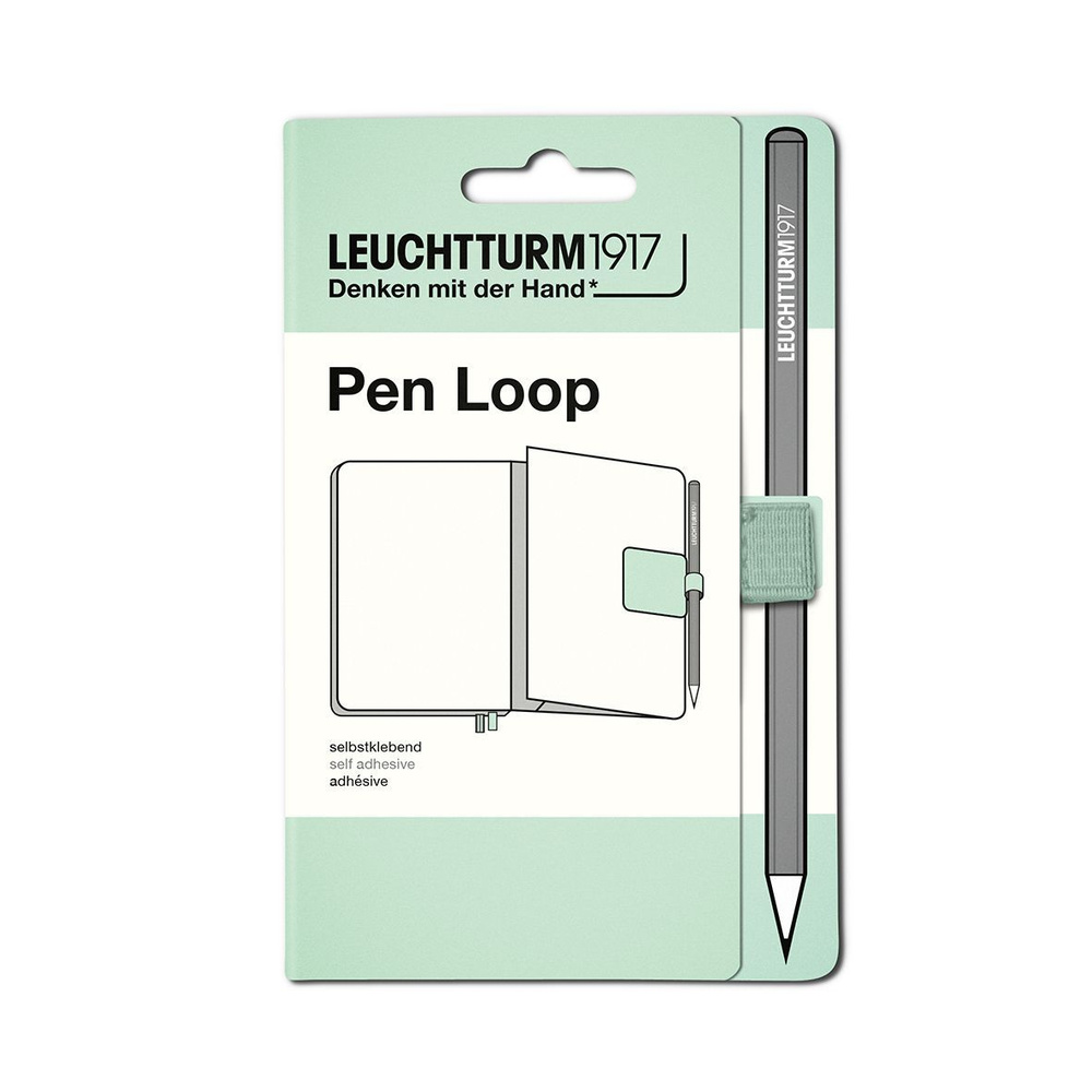 Петля-держатель для ручек самоклеящаяся на блокноты Leuchtturm1917 Pen Loop Natural Colors  #1