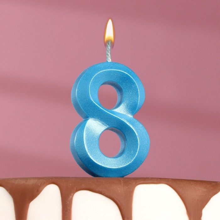 Свеча в торт "Грань", цифра "8", голубой металлик, 7.8 см #1