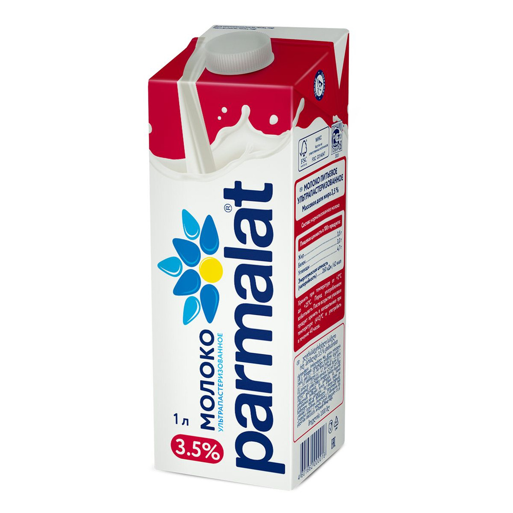 Parmalat Молоко Ультрапастеризованное 3.5% 1000мл. 12шт. #1