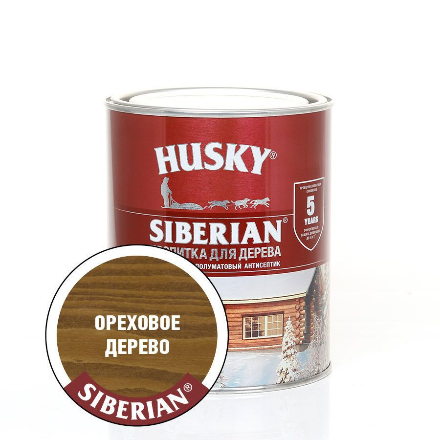 Декоративная пропитка для дерева HUSKY Siberian 0,9 л HS-28825 ореховое дерево  #1