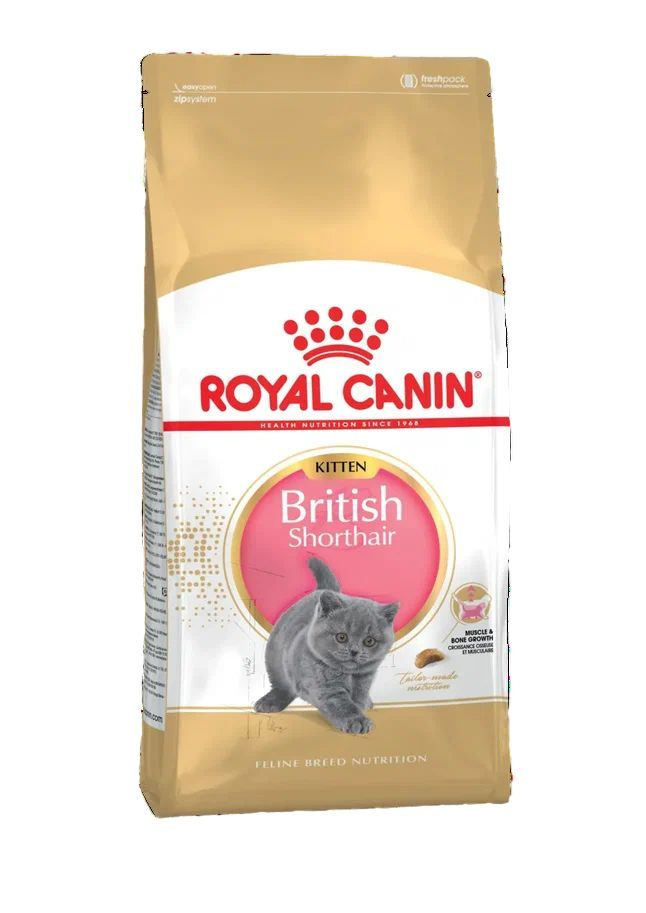 Сухой корм для котят породы британской короткошерстной с 4 месяцев Royal Canin British Shorthair Kitten, #1