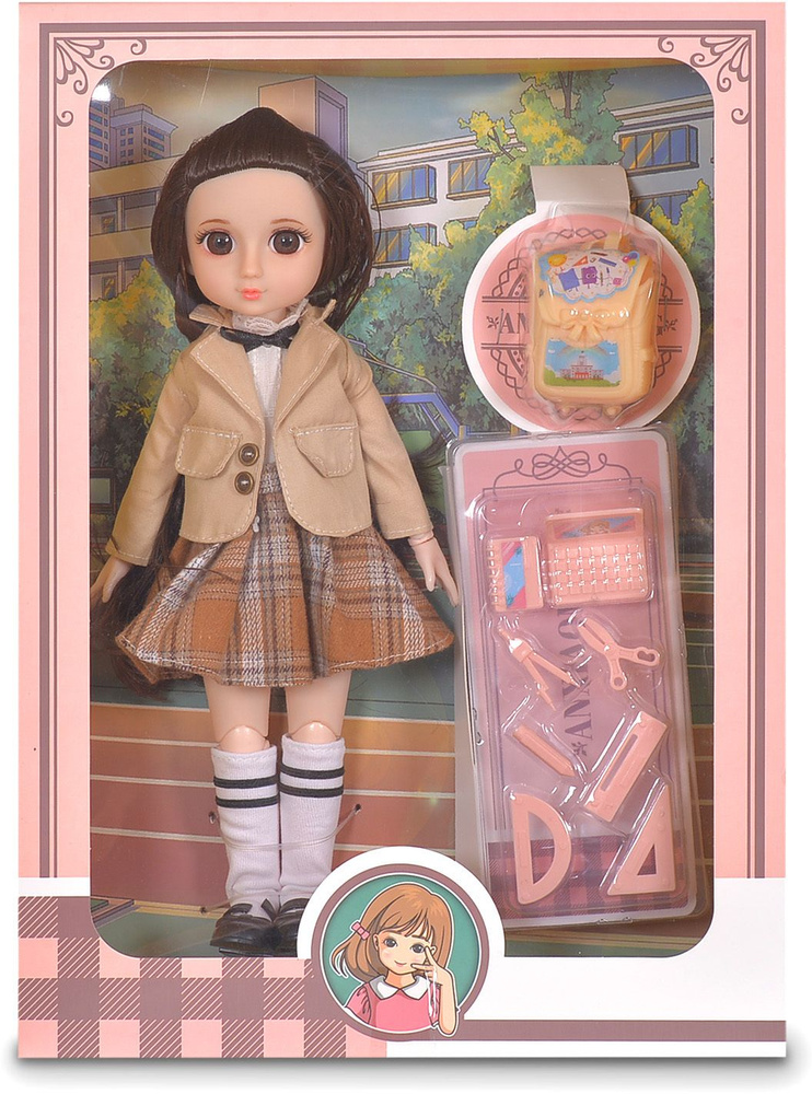 Кукла XM012-A в юбке с аксессуарами #1