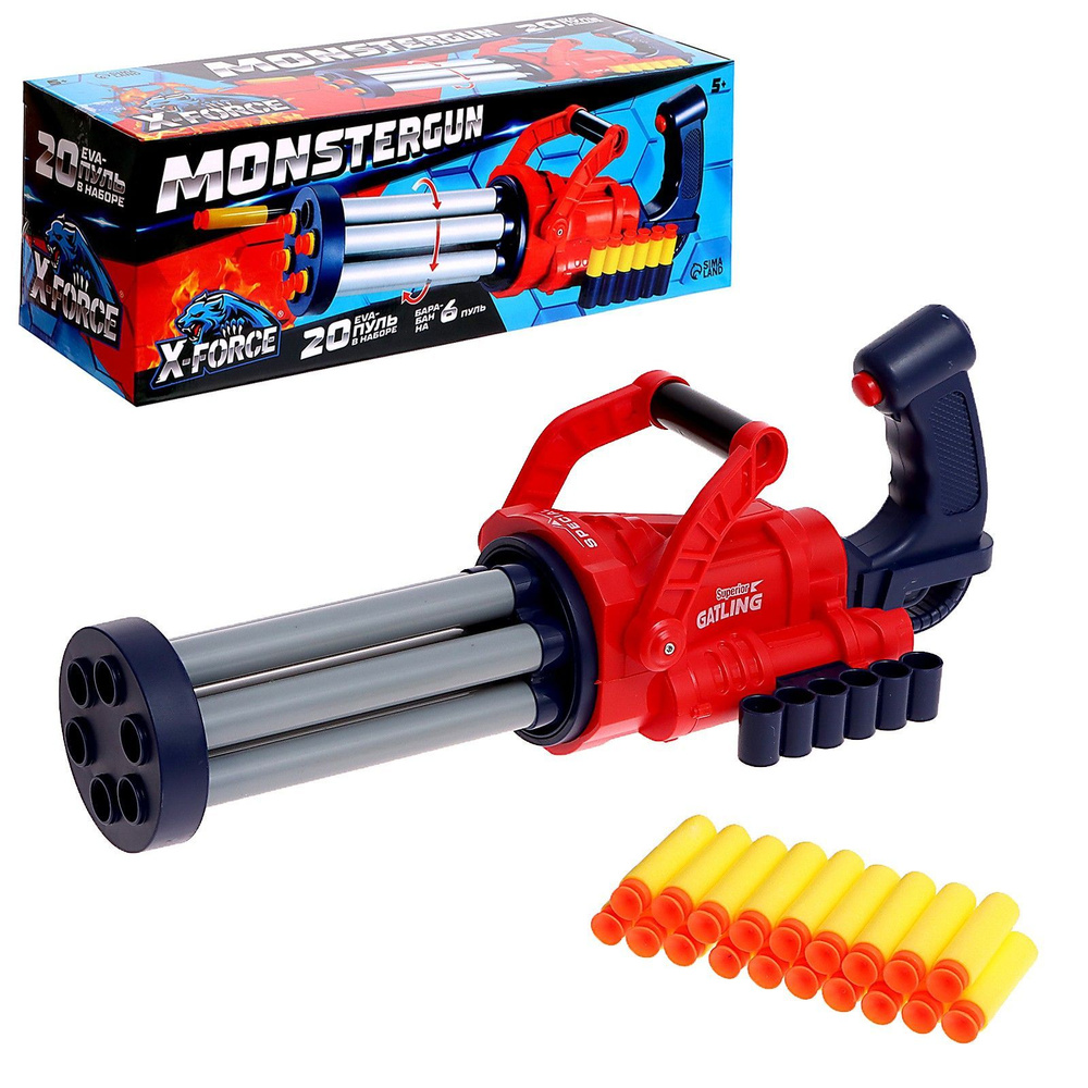 Бластер X-FORCE "Monstergun", 20 пуль, стреляет мягкими пулями, для мальчиков  #1