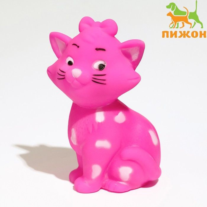 Игрушка пищащая Кошечка для собак, 10 см, розовая #1