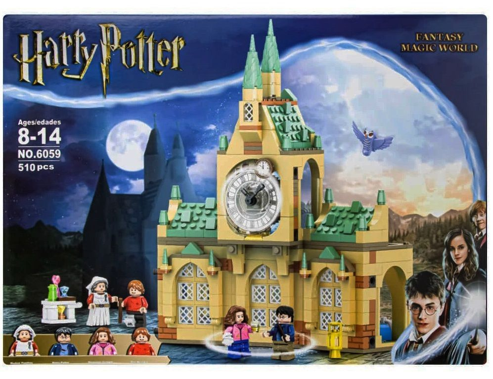 Конструктор Harry Potter 6059 "Больничное крыло Хогвартса" 510 деталей  #1