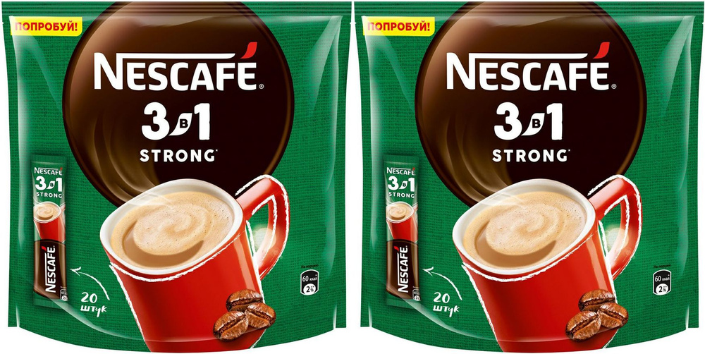 Кофейный напиток Nescafe крепкий 3 в 1 растворимый 14,5 г х 20 шт, комплект: 2 упаковки по 290 г  #1