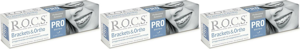 Зубная паста R.O.C.S. Pro Mild Mint Brackets & Ortho, комплект: 3 упаковки по 135 г  #1