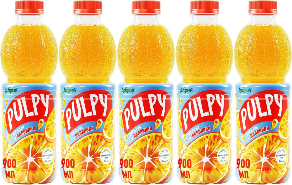 Напиток сокосодержащий Добрый Pulpy апельсиновый неосветленный 0,9 л, комплект: 5 упаковок по 0.9 л  #1