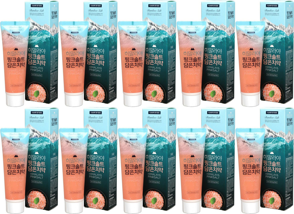 Зубная паста Perioe Himalaya Pink Salt Ice Calming Mint, комплект: 10 упаковок по 100 г  #1