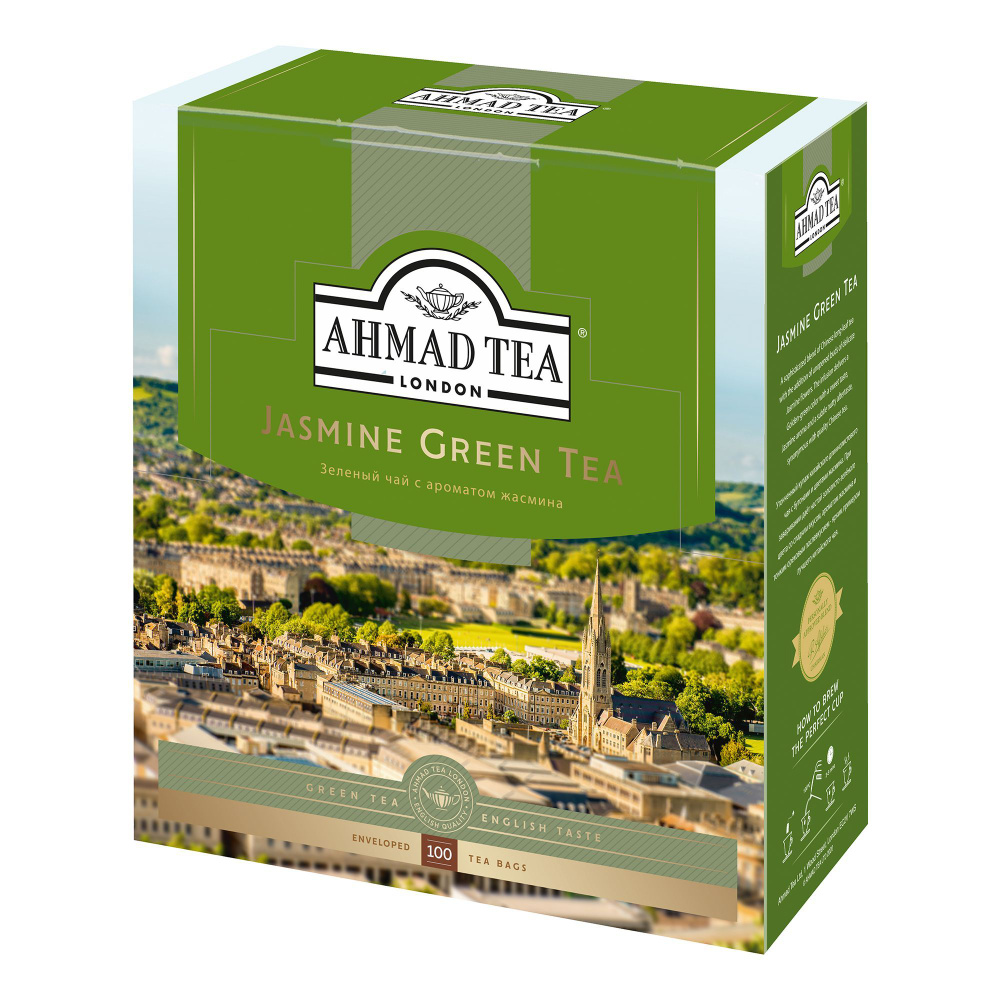 Чай зеленый Ahmad Tea Jasmine Green Tea с жасмином в пакетиках 2 г х 100 шт  #1