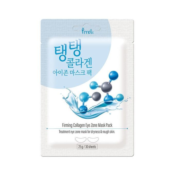 Prreti Антивозрастные патчи с коллагеном Firming Collagen Eye Zone Mask Pack  #1