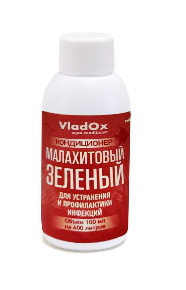 VladOx Малахитовый зелёный 100 мл на 400 л- используется для профилактики инфекций в декоративных аквариумах #1