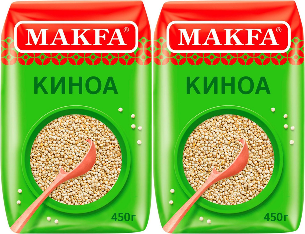 Киноа Makfa, комплект: 2 упаковки по 450 г #1