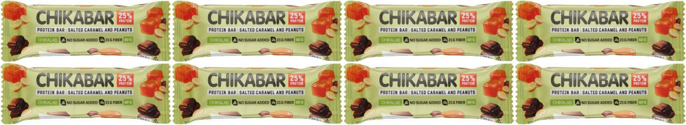 Батончик Chikalab Арахис с карамелью в шоколаде протеиновый, комплект: 8 упаковок по 60 г  #1