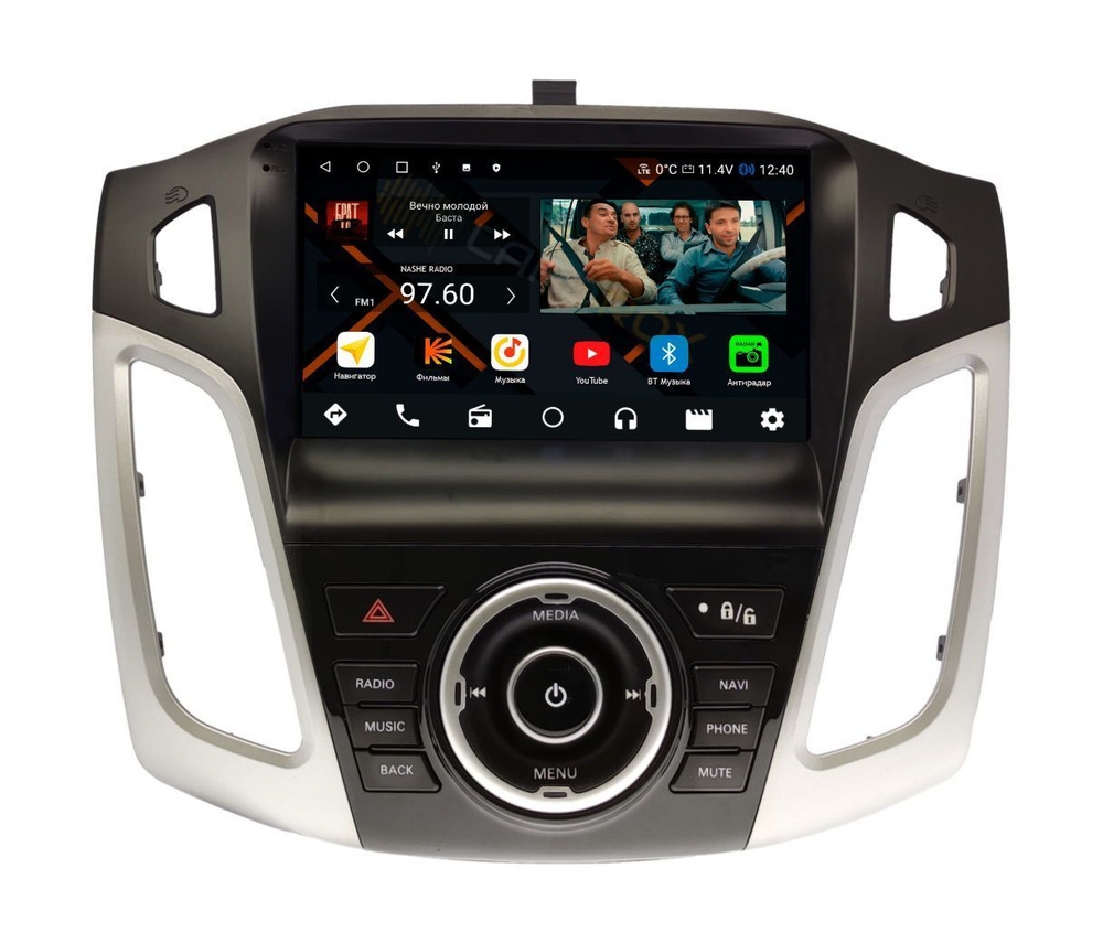 Магнитола для Ford Focus 3 2012-2018 (Форд Фокус) - 8/256 GB/8 ядер/4G ...