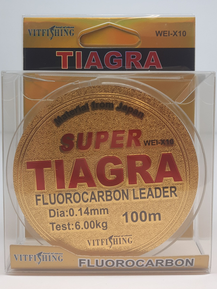 Леска TIAGRA SUPER VITFISHING флюорокарбон 0.14 мм. 6.0 кг. 100 м. #1