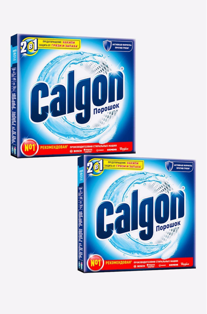 Калгон, средство для смягчения воды "Calgon", 2шт * 1100 гр. #1