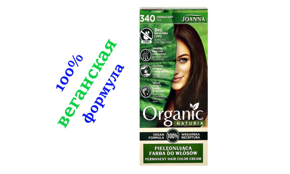 Краска для волос JOANNA ORGANIC NATURIA (тон 340) чайный #1