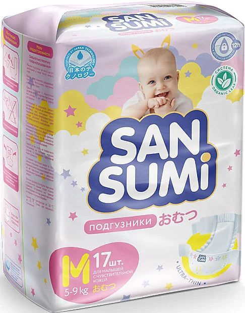 Подгузники, размер M (5-9 kg) Sansumi 17 шт, 520 г #1