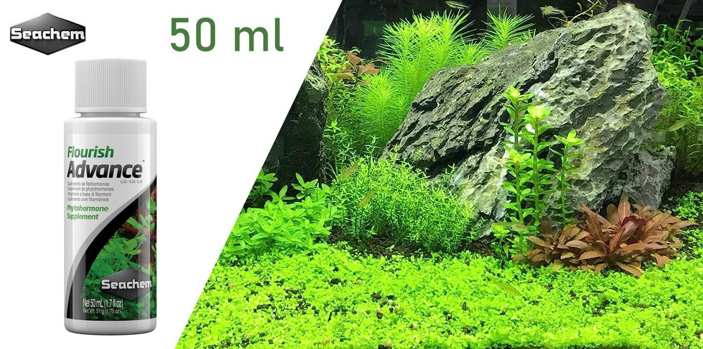 Seachem Flourish Advance 50мл. на 800 л. - добавка фитогормонов, минералов и питательных веществ, расход #1