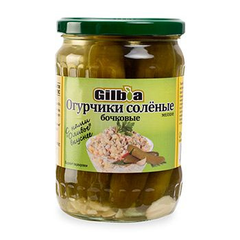 Огурцы соленые Gilboa 560 г, Израиль 1шт #1