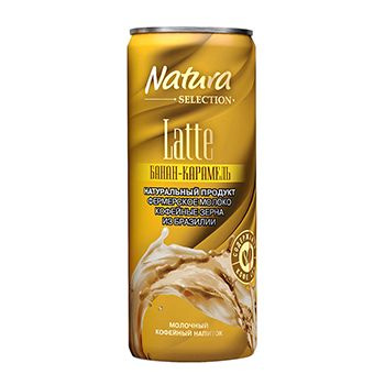 Напиток молочно-кофейный Natura Selection LATTE БАНАН-КАРАМЕЛЬ стерилизованный 2,4% 220 мл, Россия 1шт #1