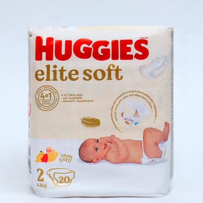 Подгузники Huggies Elite Soft 2, 4-6 кг, 20 штук в упаковке #1