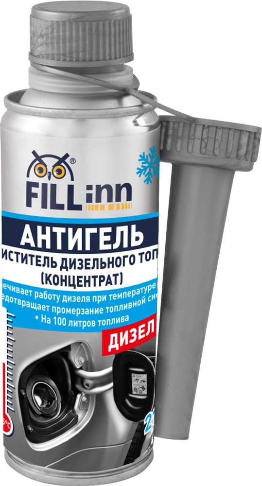 FILL INN Антигель #1