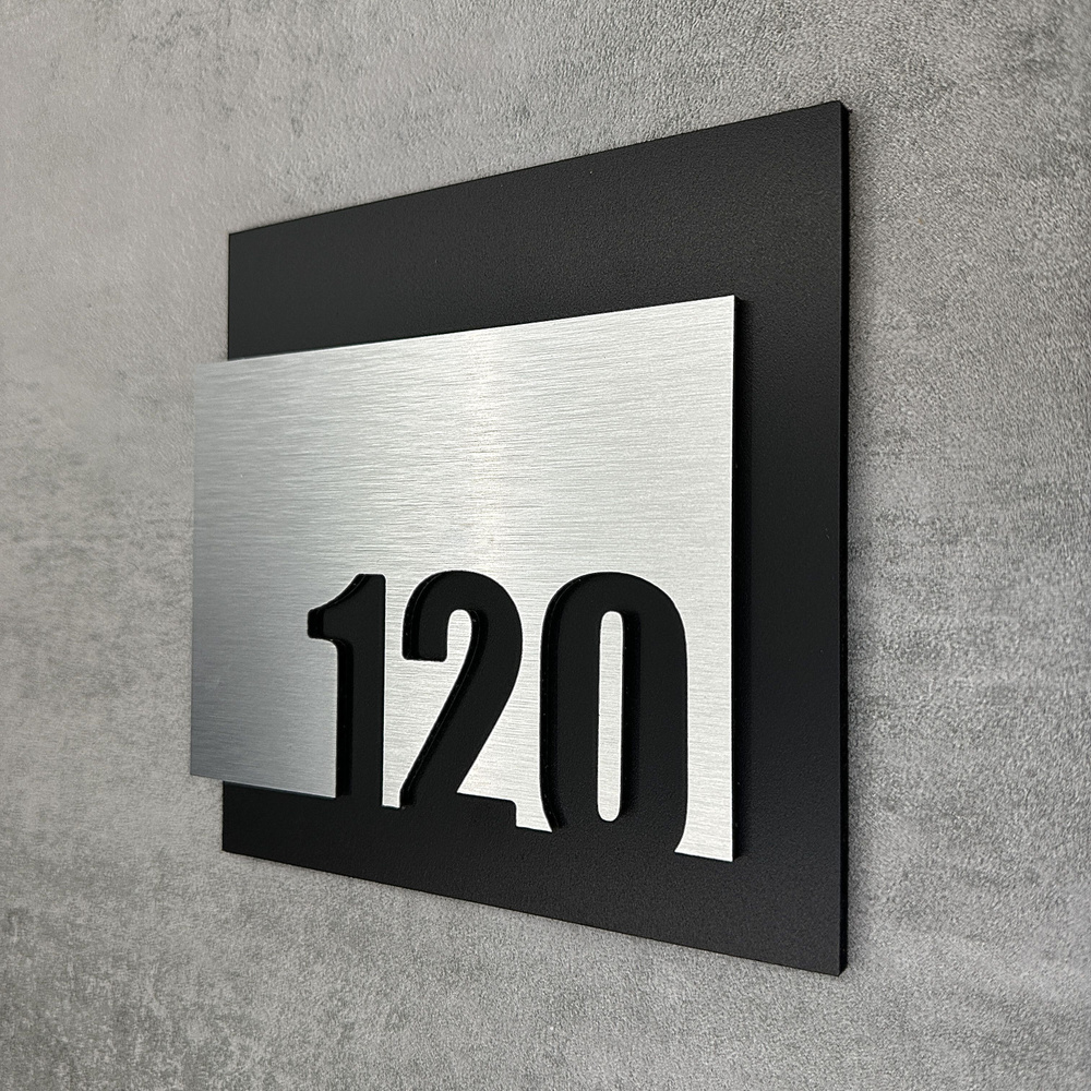 Цифры на дверь квартиры, табличка самоклеящаяся номер 120, 15х12см, царапанное серебро  #1