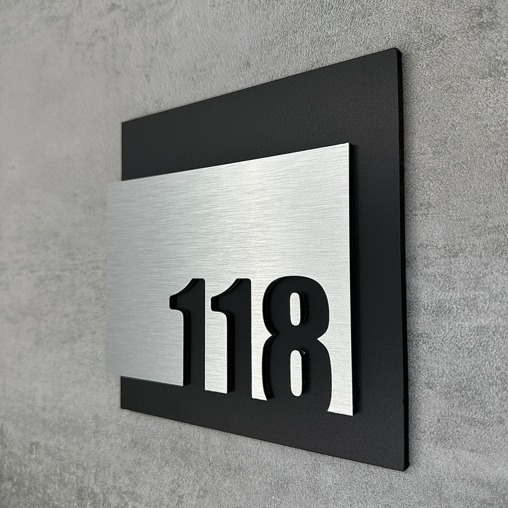 Цифры на дверь квартиры, табличка самоклеящаяся номер 118, 15х12см, царапанное серебро  #1
