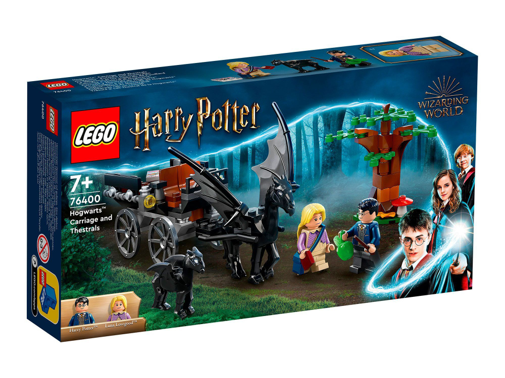 Конструктор LEGO Harry Potter 76400 Карета и фестралы Хогвартса #1