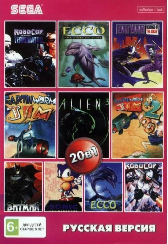 Игра для Sega Сборник игр 20 в 1 AA-200001 ант. BATMAN /ант.ECCO /ант. SONIC+/ EARTHWORM JIM 1,2 16 bit #1