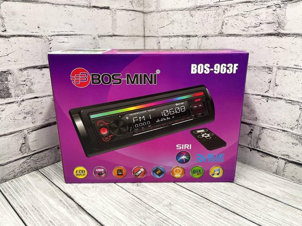 Автомагнитола bos mini i a8. Автомагнитола bos - 813dsp. Автомагнитола bos mini 1din. Алпайн cda 9883r. Алпайн cda 9883r.