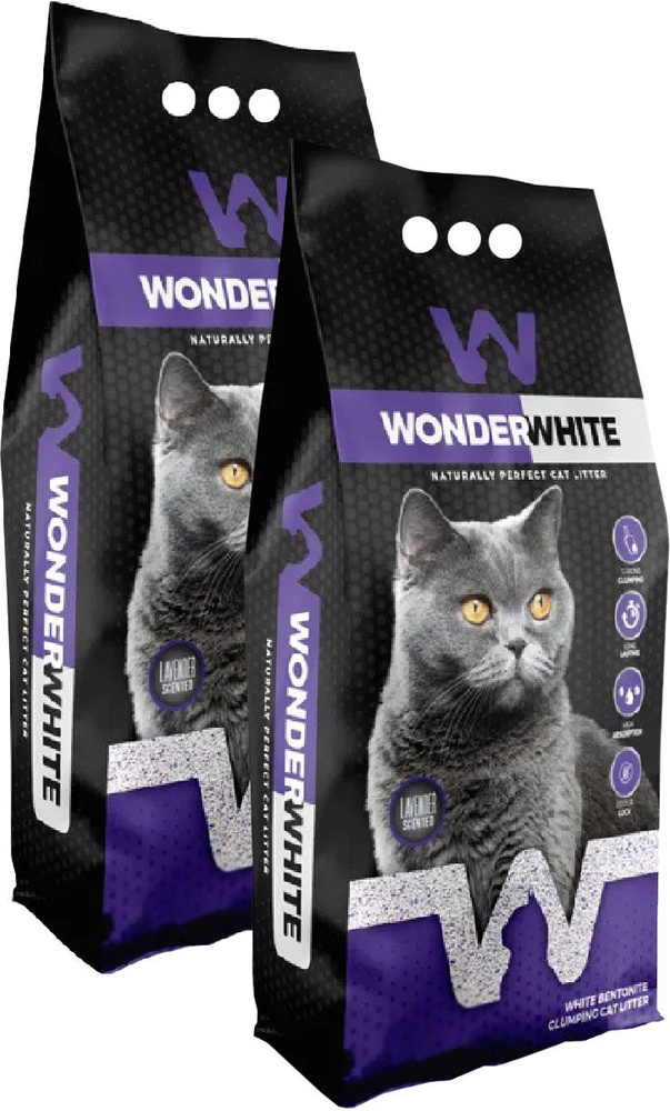 WONDER WHITE LAVENDER наполнитель комкующийся для туалета кошек с ароматом лаванды 5 кг  #1