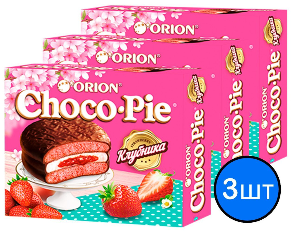 Печенье "ORION ChocoPie" Клубника, 360г х 3шт #1