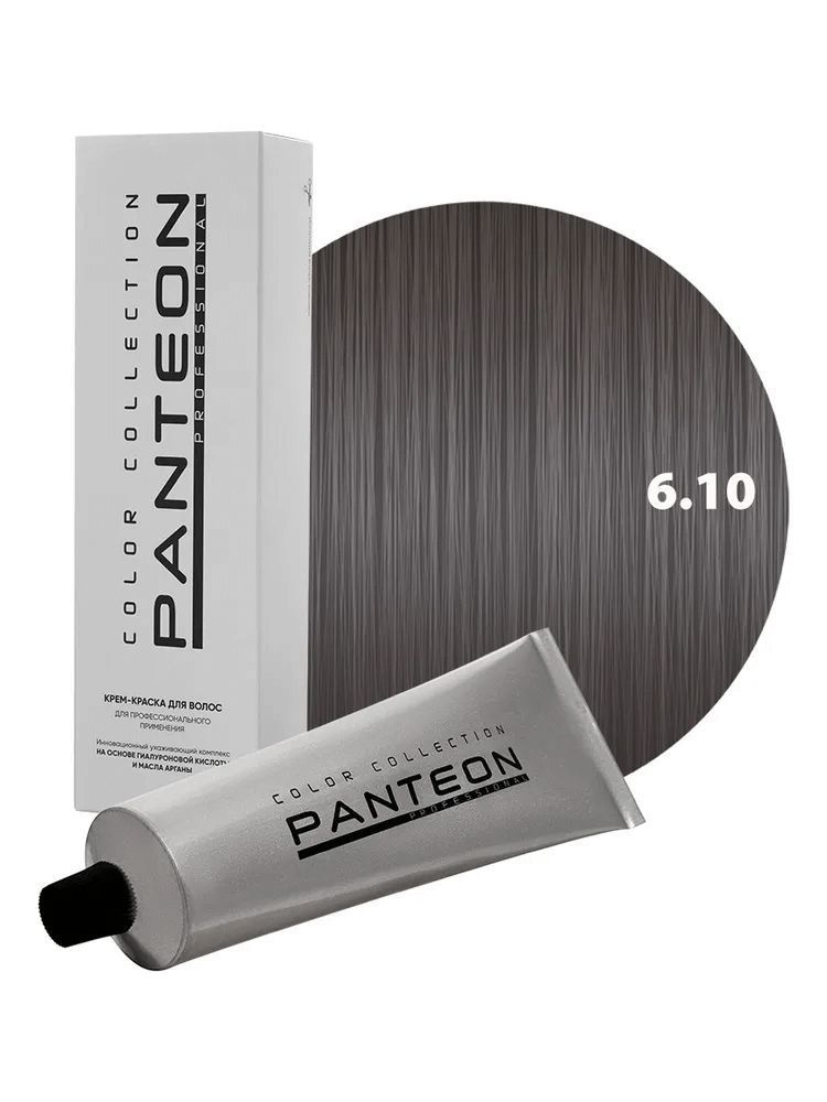 Panteon Краска для волос, 100 мл #1