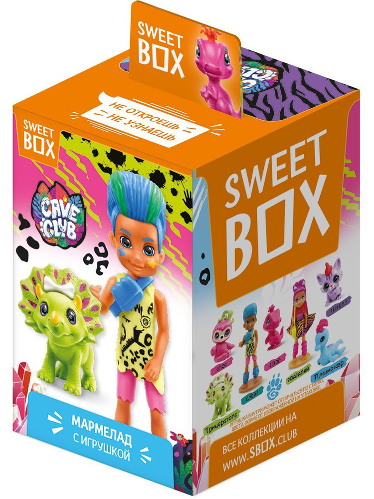 Sweet Box Конфитрейд СВИТБОКС CAVE CLUB 2 Мармелад с игрушкой, 10г  #1