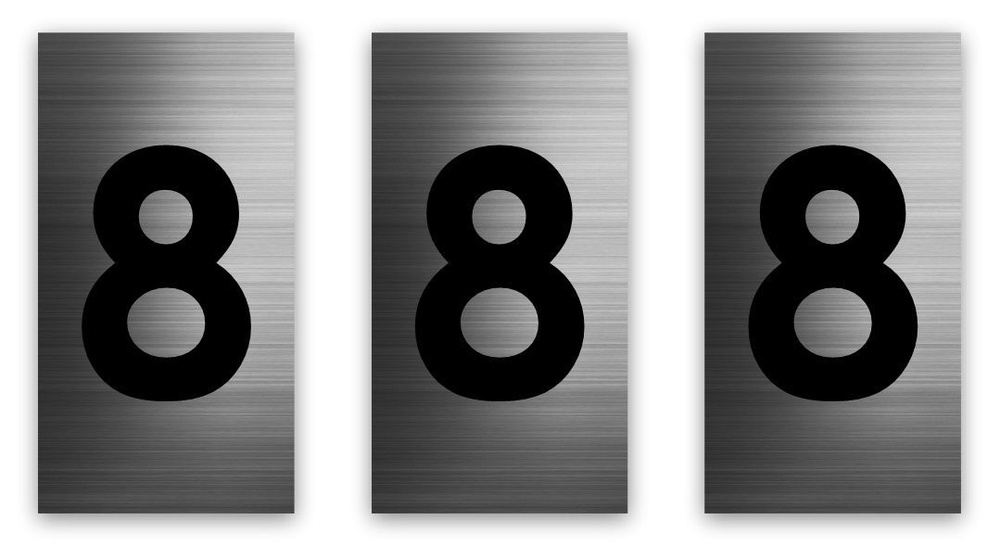 Цифры на дверь квартиры или офис самоклеящиеся Standart Серебро, набор 8  #1