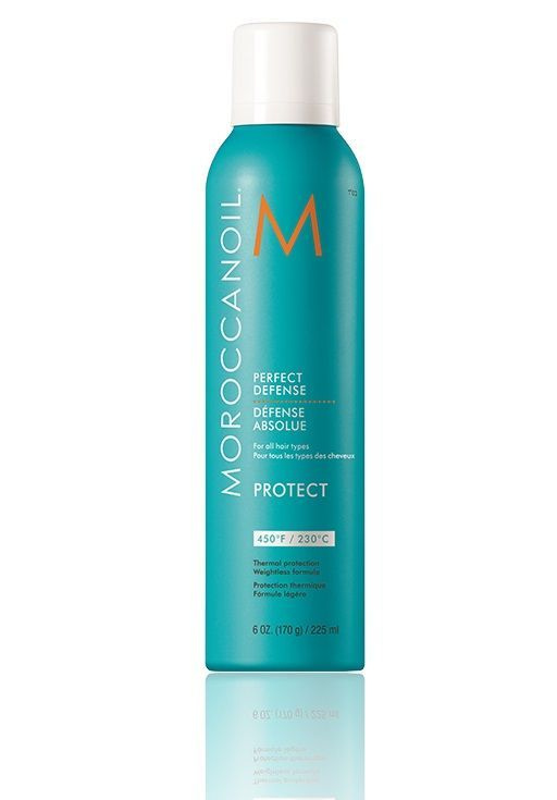 Moroccanoil Спрей для ухода за волосами, 225 мл #1