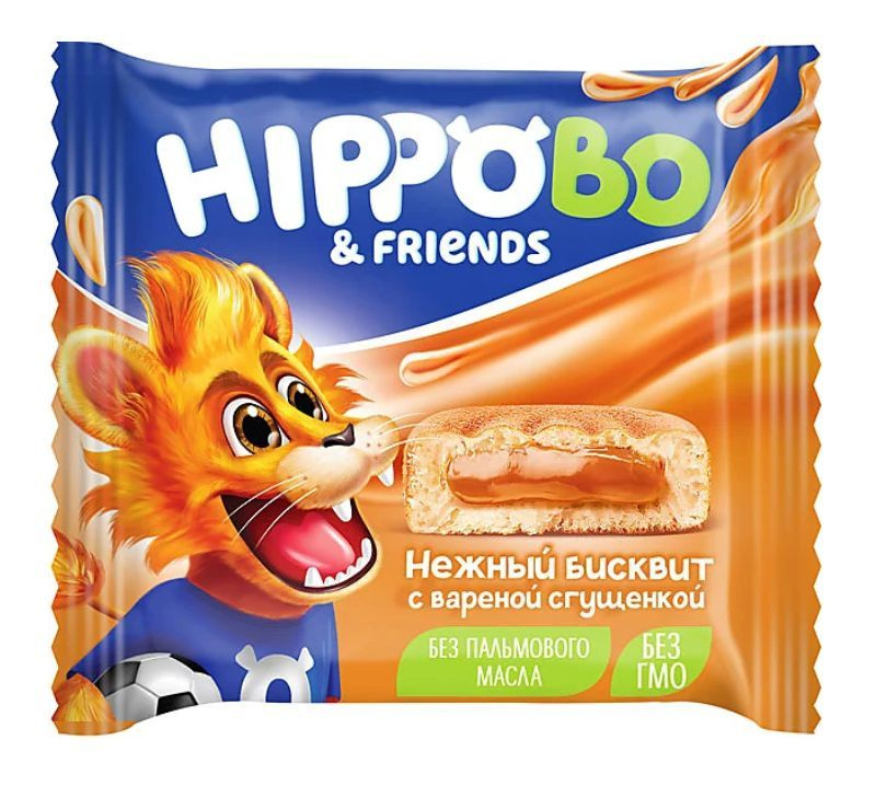 Бисквитное пирожное с вареной сгущенкой HIPPO BONDI & FRIENDS, 12шт*32 г  #1