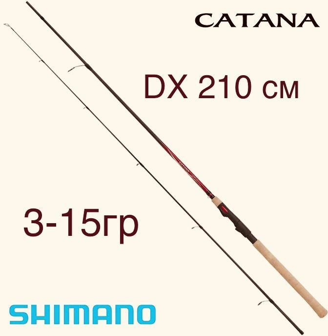 Shimano Спиннинг, рабочая длина:  210 см,  до 15 гр #1