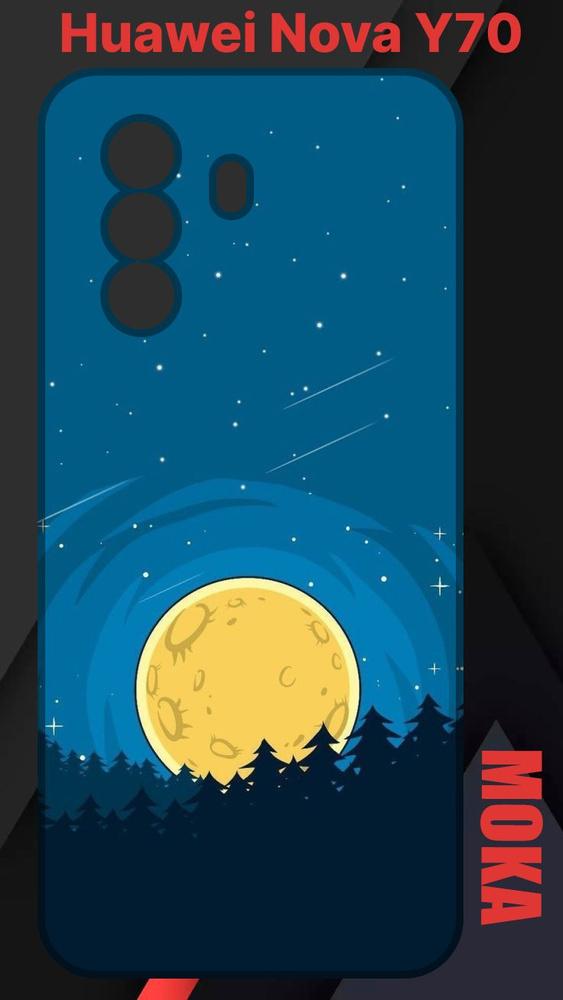 Чехол Huawei Nova Y70 / Хуавей Нова Ю70 с принтом #1