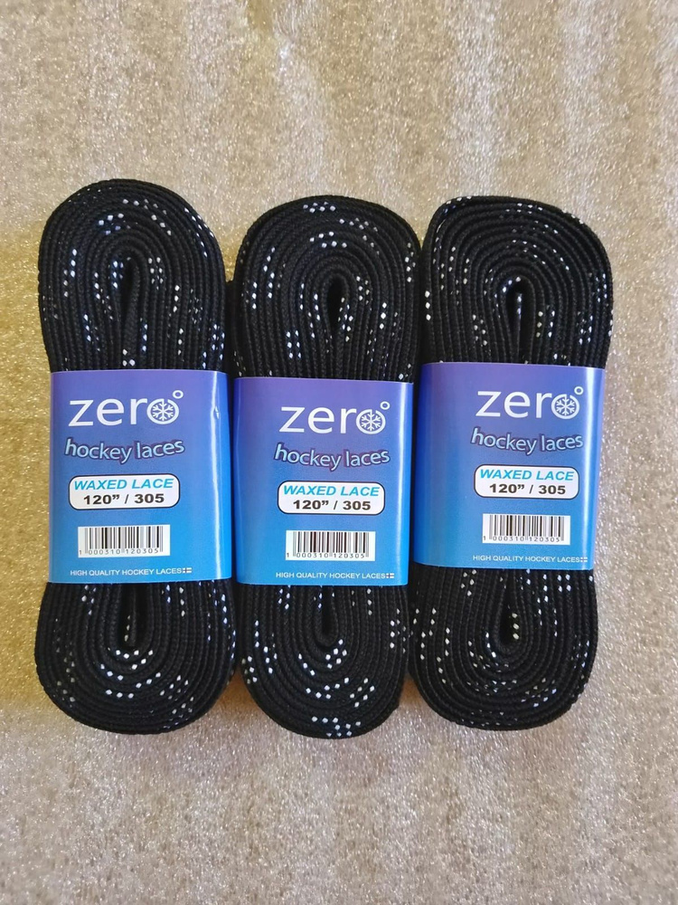 Комплект шнурков Zero Black 120"-305 см Laces (3 пары) #1
