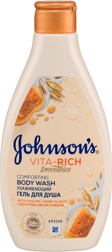 Гель для душа Johnson's Vita Rich Смузи с йогуртом, овсом и медом ухаживающий, 250 мл  #1