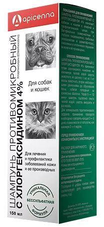 Apicenna Шампунь противомикробный с хлоргексидином 4% для собак и кошек, 150 мл  #1