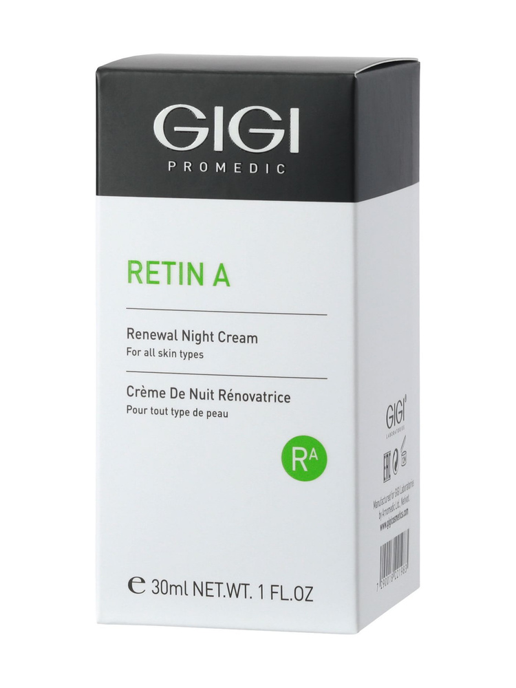 GIGI (Джи джи) Крем ночной обновляющий Retin A Renewal Night Cream, 30мл  #1